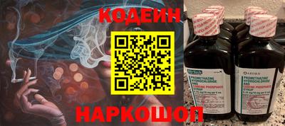 меф Ликино-Дулёво
