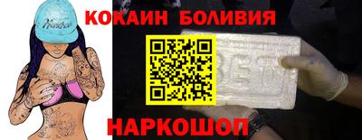 меф Ликино-Дулёво
