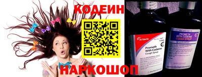 кокс Лесосибирск