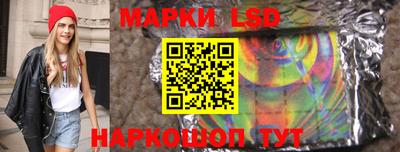 кокс Лесосибирск
