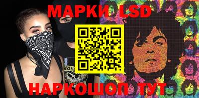 кокс Лесосибирск