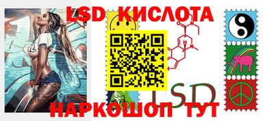 кокс Лесосибирск