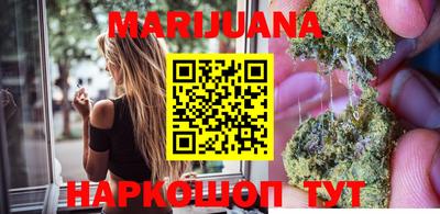 кокс Лесосибирск