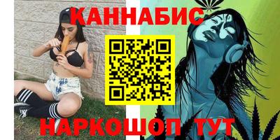 кокс Лесосибирск