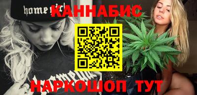 меф Ликино-Дулёво