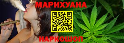 кокс Лесосибирск