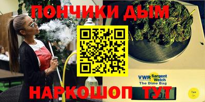 меф Ликино-Дулёво