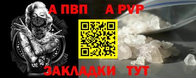 MDMA Малоярославец