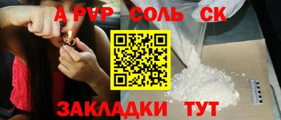 кокс Лесосибирск