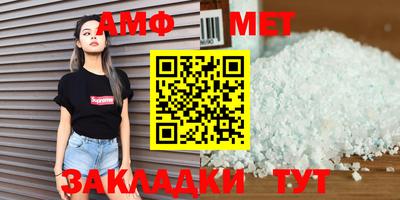 кокс Лесосибирск