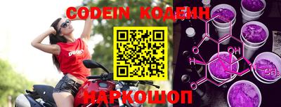 кокс Лесосибирск