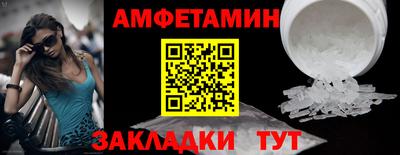 индика Ливны