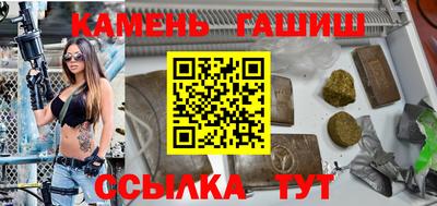 меф Ликино-Дулёво