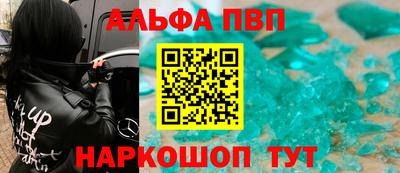 MDMA Малоярославец