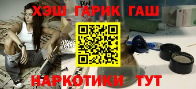 MDMA Малоярославец