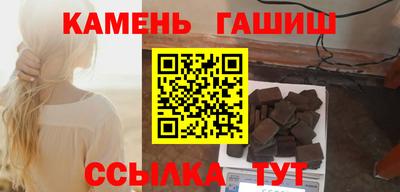 индика Ливны