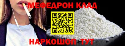 кокс Лесосибирск