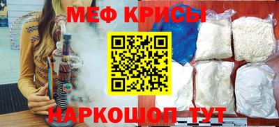 кокс Лесосибирск