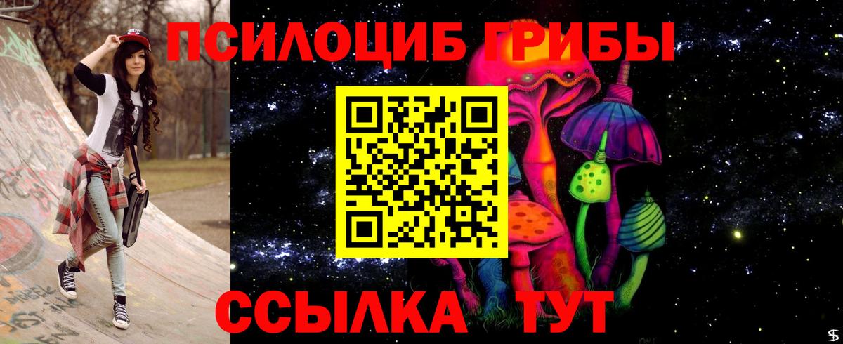 Cocaine Урай